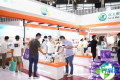 南京生活用纸国际科技展览会参展商名录