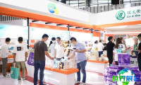 南京生活用纸国际科技展览会参展商名录