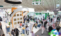 2026沙特农业展(Saudi Agriculture)参观攻略：时间地点/票价一览？