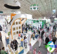 2026沙特农业展(Saudi Agriculture)参观攻略：时间地点/票价一览？