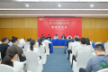 单届规模创纪录！2026中国国际畜牧业博览会将在成都开幕