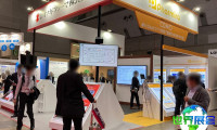 2027年日本东京制药原料展(CPhI Japan)展会亮点
