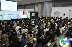 2026年日本品牌授权博览会参展商指南，展商名录获取