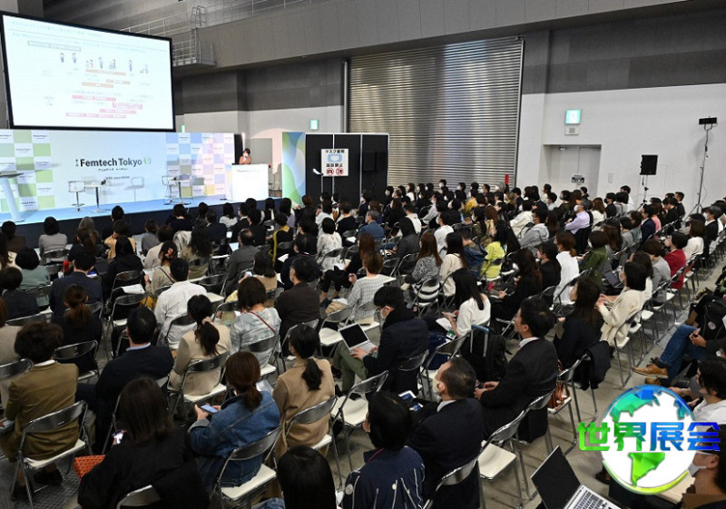 2026年日本品牌授权博览会参展商指南，展商名录获取