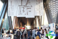 2027年东京艺术书展(Tokyo Art Book Fair)参观指南：时间地点与票价
