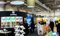 德国烟草展(inter tabac)2026观展指南:时间地点/门票