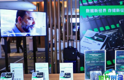 2026年北京数据中心展（OCP China Day）观展攻略：时间地点及门票价格详解