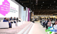 阿布扎比国际图书展览会（Abu Dhabi International Book Fair）2026年参展指南（时间地点+门票购买方式）