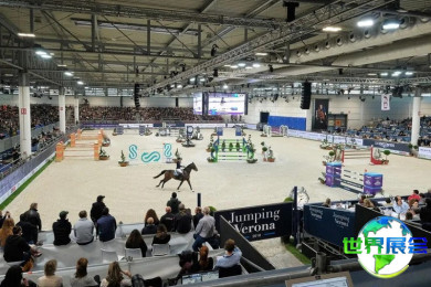 意大利马术展（FIERACAVALLI）2026年观展攻略：时间地点及门票价格