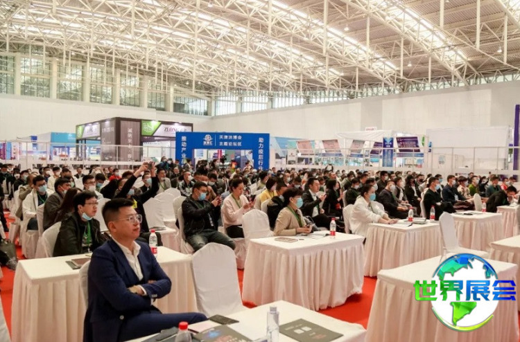 抢先预览2027天津沐博会参展商名录,展商名录预订中