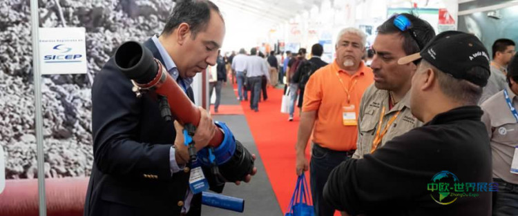 智利安托法加斯塔国际矿业机械展EXPONOR 2026携手推动可持续矿业发展