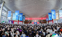 深圳电池展(CIBF)2027参展指南（时间地点/观众预约）