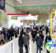 韩国电子制造展(ELECTRONICS MANUFACTURING KOREA)2026观展指南：举办时间地点/门票费用