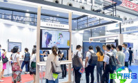 2026全球人工智能终端展(GAIE)参展全攻略：时间、地点、购票方法一览