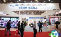 广州电梯展（WEE EXPO）2026参观指南：时间地点/门票信息