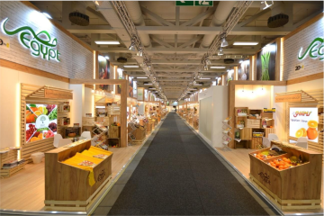 埃及 – 2020年柏林国际水果蔬菜展览会