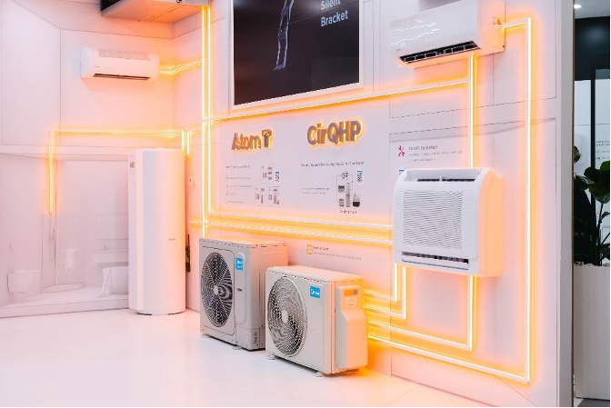 美的集团 – 2023年法兰克福国际供暖、空调、制冷、食品加工及展览会