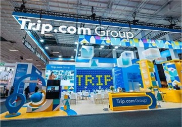 TRIP – 2025年柏林国际旅游交易会