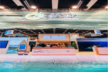 马尔代夫 - 2024年柏林国际旅游交易会